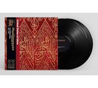 Muslimgauze - United States Of Islam - 2 Vinili