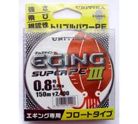 UNITIKA Eging Super PE III 150m. Speciale Linea Ult Calamaro Treccia