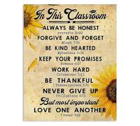 Unity Quote Metal Sign Love One Another for Teacher Gift 12x8 Inch
