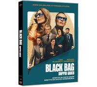 Black Bag - Doppio Gioco (DVD)