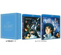 Universal Century Gundam Blu-ray Libraries Mobile Suit Z Gundam II