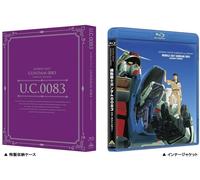 Universal Century Gundam Blu-ray Libraries MS Gundam 0083 Stardust Memory