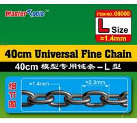 Universal Fine Chain L Size 1.4mmX2.3mm 40cms x2 by Master Tools Trumpeter