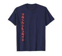 Universal Monsters Classic Anime Frankenstein Front & Back Maglietta