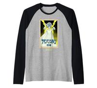 Universal Monsters Retro Anime Bride of Frankenstein Maglia con Maniche Raglan