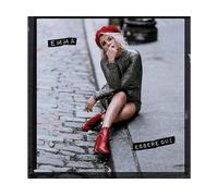 - Universal Music Emma - Essere Qui, CD Pop - CD