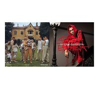 Universal music & Sfera Ebbasta