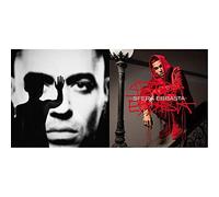 Universal Music & Sfera Ebbasta