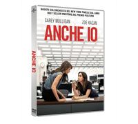 Universal Pictures - Anche Io UNIVERSAL PICTURES