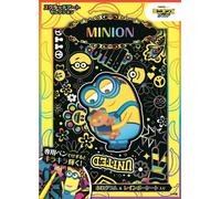 Universal Scratch Art Selection Minion (Tascabile)