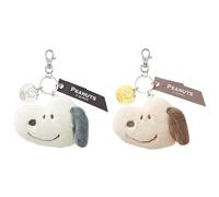 Universal Studio Japan Peanuts Snoopy coppia di portachiavi mascotte in peluche