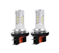 Universal White H15 80w LED Bulb Lights Car Headlamp H15 LED Headlight Bulb Kit with High Brightness Lamp 2pcs LED Sidelight Side Indicator Headlight