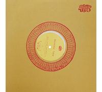 UNIVERSE CREW - WHAT'S INSIDE YOUR AFRO