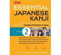 University of Tokyo, Kanji Research G Essential Japanese Kanji Volu (Tascabile)