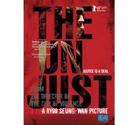 Unjust [Edizione: Stati Uniti]