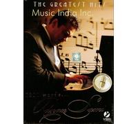 Unknown - 7300 words... The Greatest Hits of Adnan Sami (2 CD and 1 DVD) by Unknown (0100-01-01)