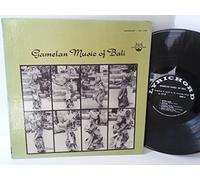 UNKNOWN ARTIST - gamelan music of bali, LL 179
