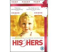 Unknown Artist - HIS & HERS (2010) Ken Wardrop (DVD) Unknown Artist