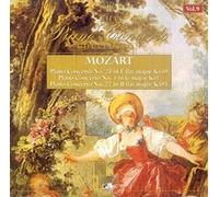 Unknown Artist - Piano Concertos Nos. 14, 4 & 27 - Cd