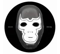 Unknown Artist - Rellik