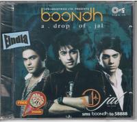Unknown Artist - Unknown Artist - Boondh -A Drop of Jal Hindi Pop
