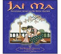 Unknown Artist - Unknown Artist - Jai Ma: Devotional Songs to the Divine M