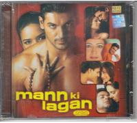 Unknown Artist - Unknown Artist - Mann Ki Lagan Top 10 Hits