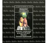 Unknown Artist - Unknown Artist - Prokofiev Cendrillon