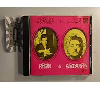 Unknown - Asmahan and Farid El Atrache - Vol. 1 [Audio CD]