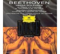 unknown - Beethoven: Missa Solemnis by unknown (1995-02-14)