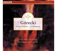 unknown - Gorecki: Kleines Requiem fur eine Polka, Op. 66 / Lerchenmusik, Op. 53 by unknown (1996-01-30)