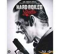 Hard Boiled Sweets 2012 (Blu-ray)