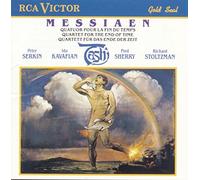 Unknown - Messiaen: Quatuor Pour La Fin Du Temps / Quartet for the End Of Time (1992-05-13)