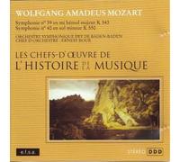 Unknown - Mozart: Les Chefs-D'oeuvre De L'Histoire De La Musique by Unknown (0100-01-01)