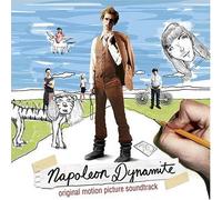 unknown - Napoleon Dynamite Soundtrack edition (2004) Audio CD