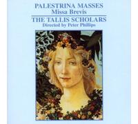 unknown - Palestrina Masses: Missa Brevis Import, Original recording reissued edition (2002) Audio CD