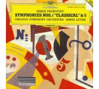 Unknown - Prokofiev: Symphonies Nos. 1 & 5 (1995-11-14)