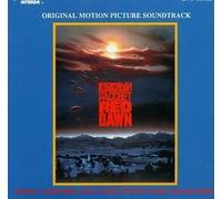Unknown - Red Dawn: Original Motion Picture Soundtrack by Unknown (1992-11-24?