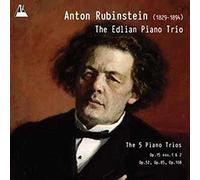 Unknown - Rubinstein: The Complete Piano Trios (2011-01-11)