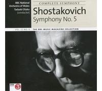 Unknown - Shostakovich Symphony No. 5 - BBC National Orchestra Of Wales. Tadaaki Otaka