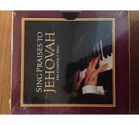 Unknown - Sing Praises to Jehovah On Compact Disc by Unknown (1994-01-01j
