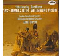 Unknown - Tchaikovsky: 1812 Overture, Romeo & Juliet Overture / Beethoven: Wellington's Victory