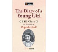 Unknown The Diary of a Young Girl Class 10th (Tascabile)