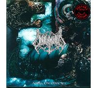 Unleashed - Across The Open Sea