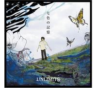 Unlimits - NANAIRONO KIOKU - UNLIMITS