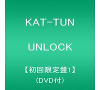 UNLOCK - KAT-TUN