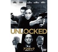 Unlocked (DVD) Noomi Rapace