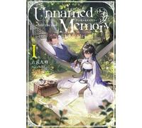 Unnamed Memory -after the end-I