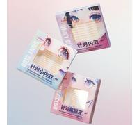 UNNY CLUB - Big Eyes Painter Series Double Eyelid Tape - 3 Types 100pcs