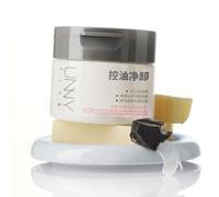 UNNY CLUB - Seven Black Refreshing Cleansing Balm 100ml